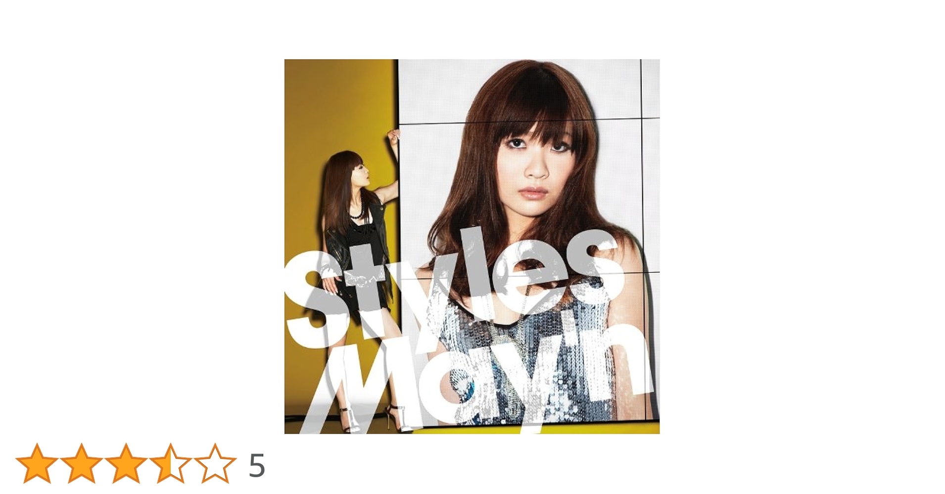 フィルム付き 初回限定盤 May'n / If You Styles まとめ売り Styles 通販｜セブンネットショッピング